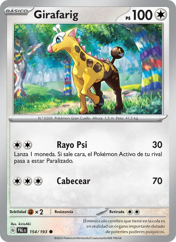 Girafarig, Evoluciones en Paldea 154