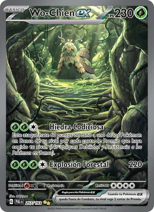 Wo-Chien ex, Evoluciones en Paldea 257