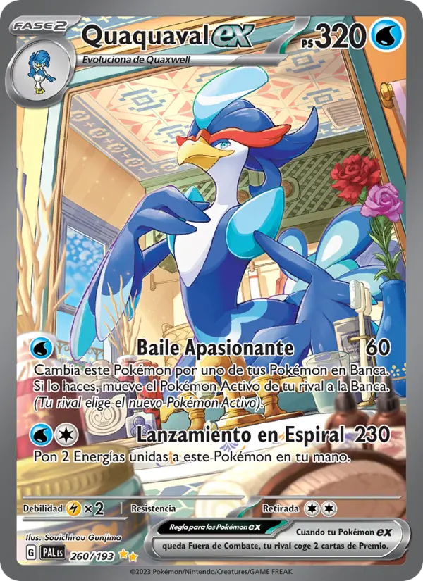 Quaquaval ex, Evoluciones en Paldea 260