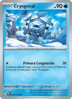 Cryogonal, Llamas Obsidianas 055