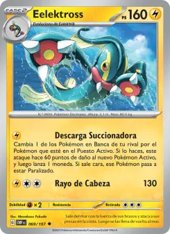 Eelektross, Llamas Obsidianas 069