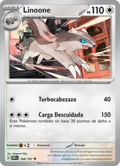 Linoone, Llamas Obsidianas 168