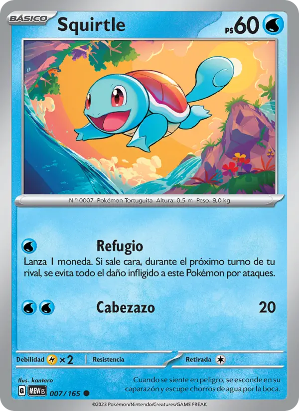 Squirtle, 151 007