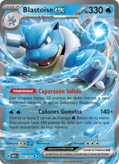 Blastoise ex, 151 009