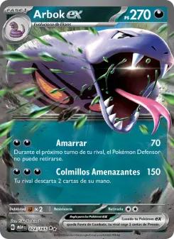 Arbok ex, 151 024