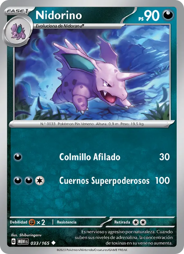 Nidorino, 151 033