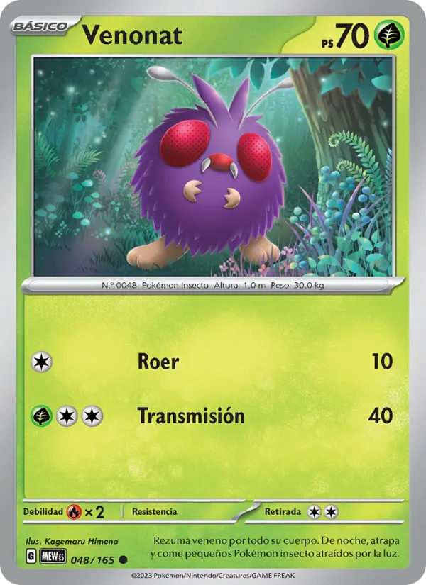 Venonat, 151 048