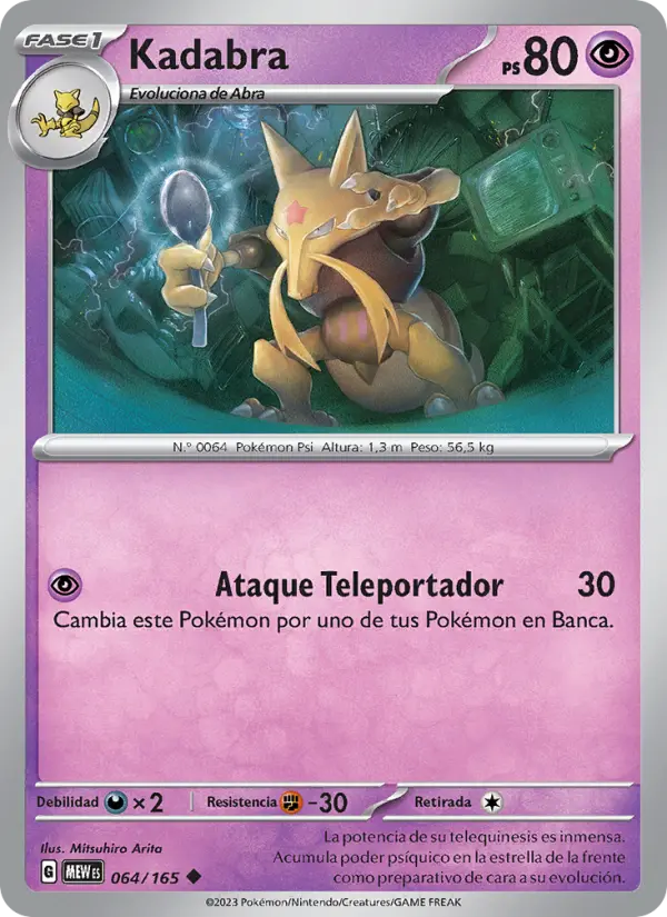 Kadabra, 151 064
