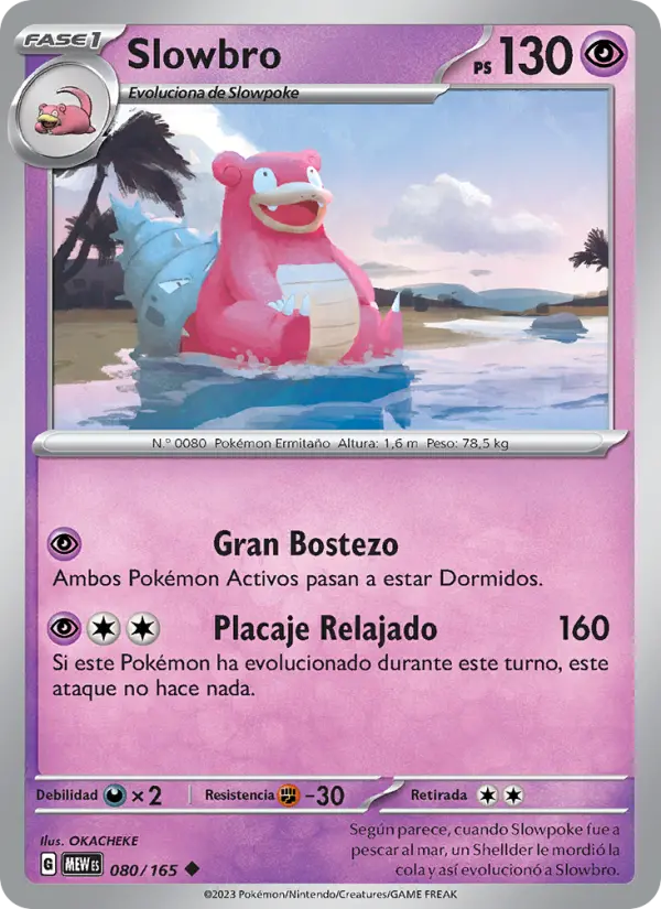Slowbro, 151 080