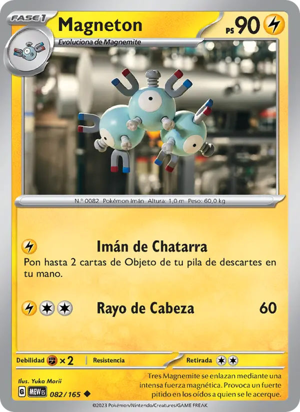 Magneton, 151 082