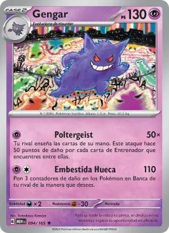 Gengar, 151 094