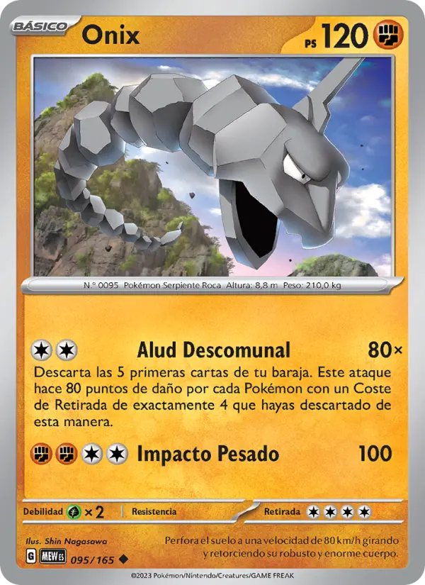 Onix, 151 095