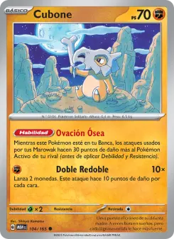 Cubone, 151 104