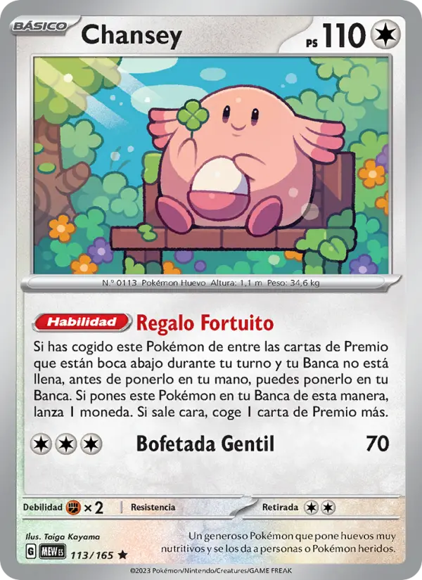 Chansey, 151 113
