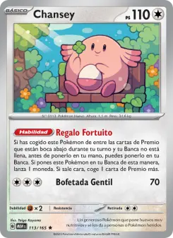 Chansey, 151 113