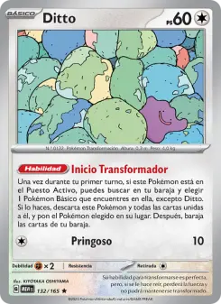 Ditto, 151 132