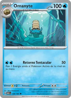 Omanyte, 151 138