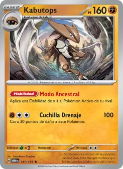 Kabutops, 151 141