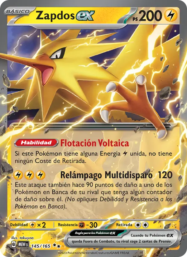 Zapdos ex, 151 145