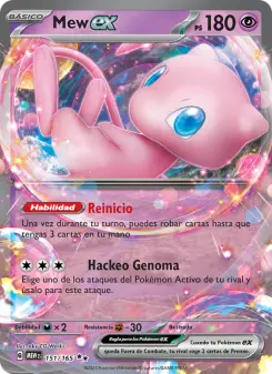 Mew ex, 151 151
