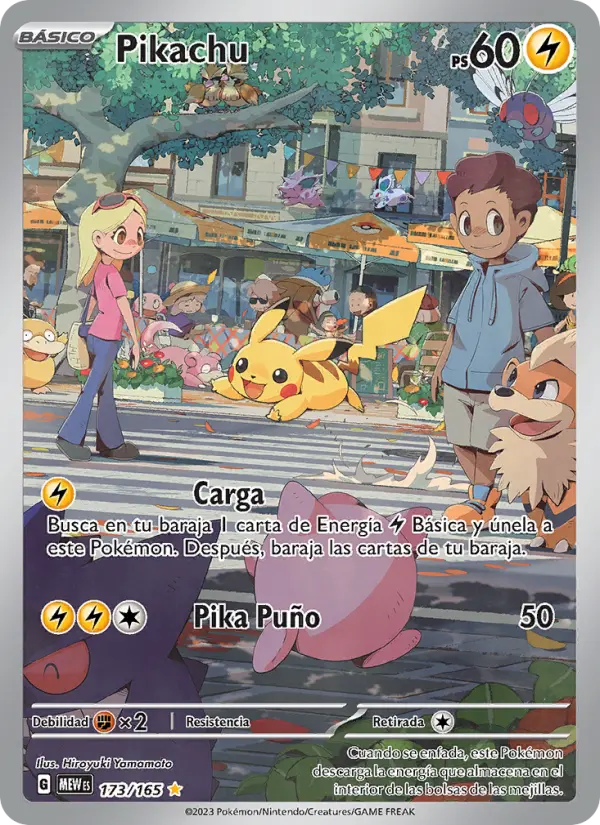 Pikachu, 151 173