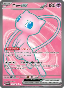 Mew ex, 151 193