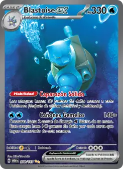 Blastoise ex, 151 200