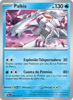 Palkia, Brecha Paradójica 040