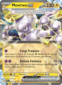 Mewtwo ex, Brecha Paradójica 058