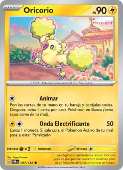 Oricorio, Brecha Paradójica 067