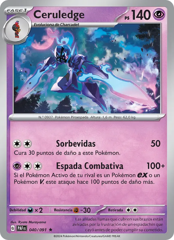 Ceruledge, Destinos de Paldea 040