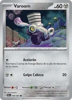 Varoom, Destinos de Paldea 064
