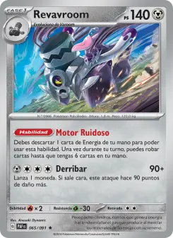 Revavroom, Destinos de Paldea 065