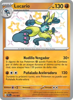 Lucario, Destinos de Paldea 174