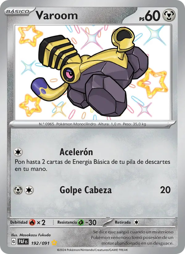 Varoom, Destinos de Paldea 192
