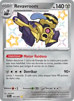 Revavroom, Destinos de Paldea 193