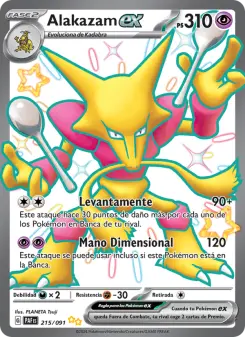 Alakazam ex, Destinos de Paldea 215