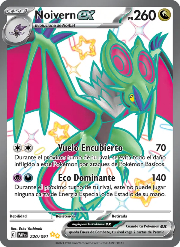 Noivern ex, Destinos de Paldea 220