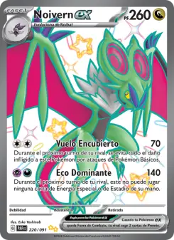 Noivern ex, Destinos de Paldea 220
