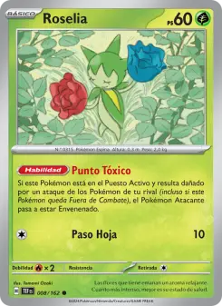 Roselia, Fuerzas Temporales 008