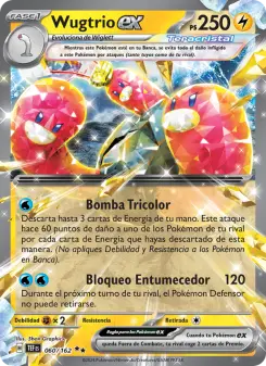 Wugtrio ex, Fuerzas Temporales 060