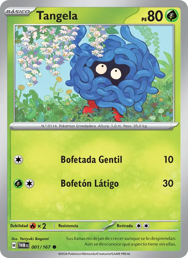 Tangela, Mascarada Crepuscular 001