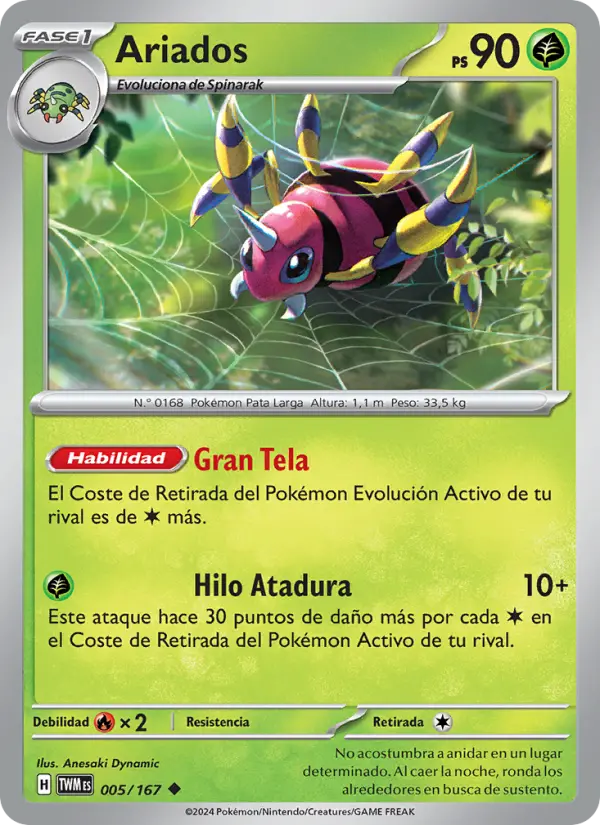 Ariados, Mascarada Crepuscular 005