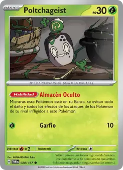 Poltchageist, Mascarada Crepuscular 020