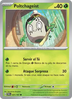 Poltchageist, Mascarada Crepuscular 021