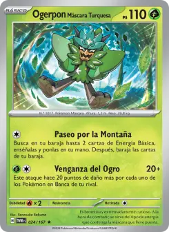 Ogerpon Máscara Turquesa, Mascarada Crepuscular 024