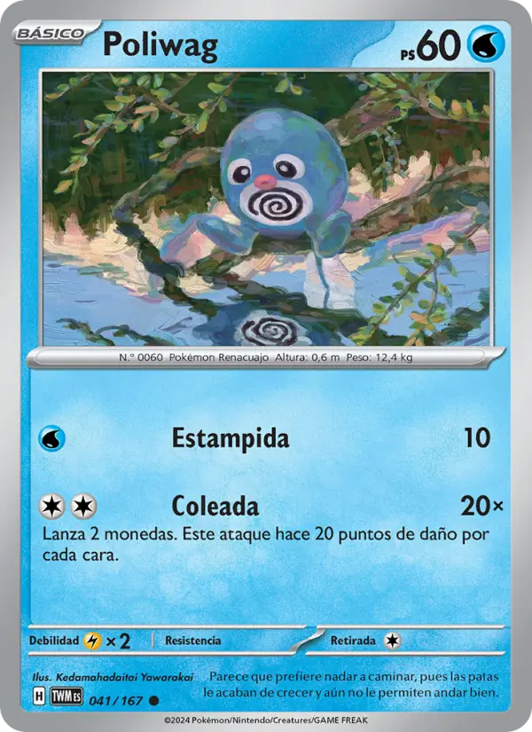 Poliwag, Mascarada Crepuscular 041