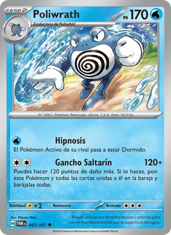 Poliwrath, Mascarada Crepuscular 043