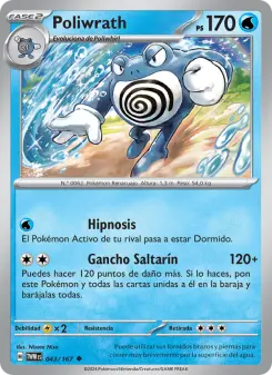 Poliwrath, Mascarada Crepuscular 043