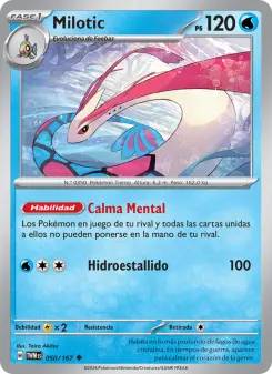 Milotic, Mascarada Crepuscular 050